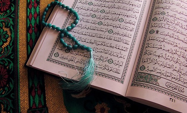 QURAN FOR EVERY ONE
