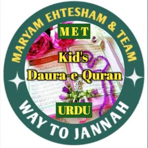 Free e-Learning resourses